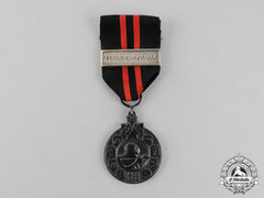 Finland. A Winter War 1939-1940 Medal, Pohjois-Karjala Battle Clasp