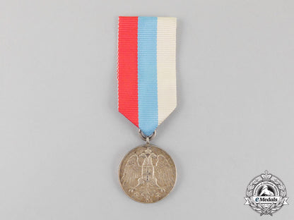 serbia,_kingdom._a_balkan_wars_serbian_silver_bravery_medal_c18-0809
