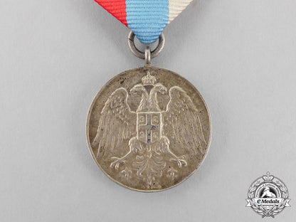 serbia,_kingdom._a_balkan_wars_serbian_silver_bravery_medal_c18-0810