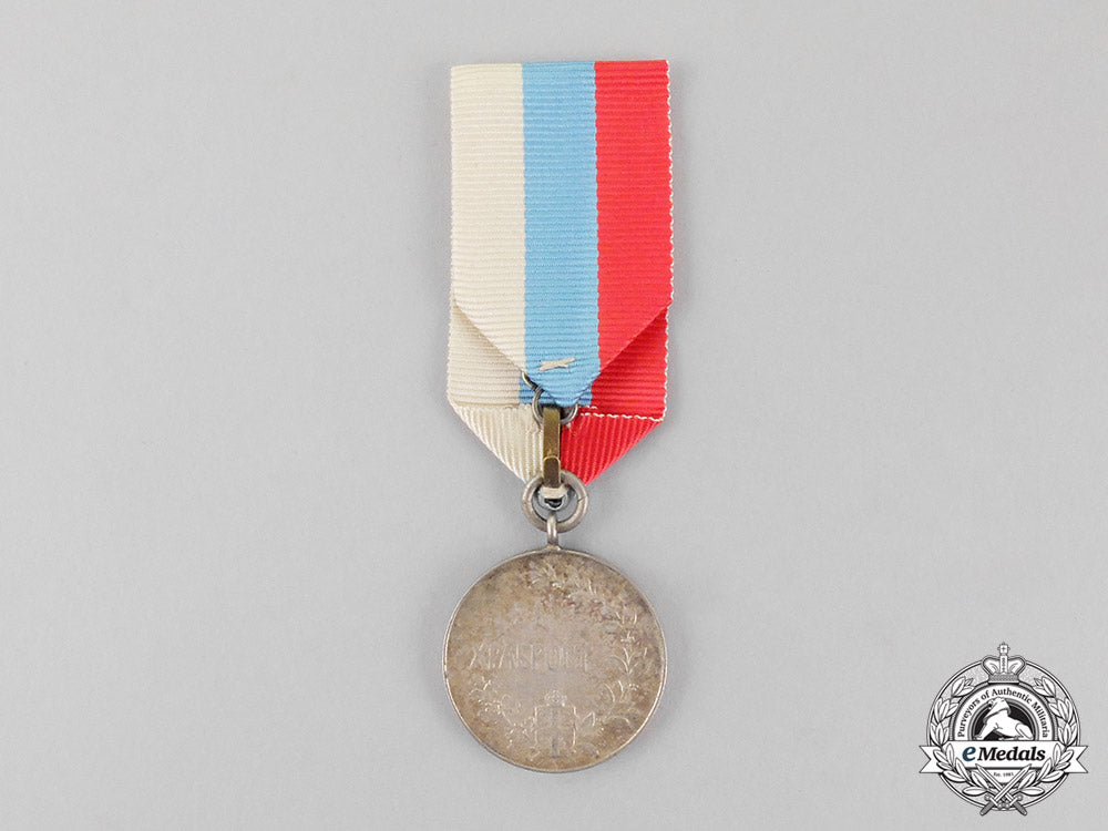 serbia,_kingdom._a_balkan_wars_serbian_silver_bravery_medal_c18-0812
