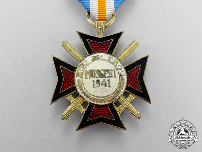 netherlands._a_nsb_mussert_bravery_cross_c18-1379