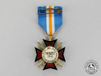 netherlands._a_nsb_mussert_bravery_cross_c18-1380