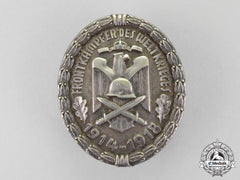 Germany. A Front Figther’s Of The World War 1914-1918 Commemorative Badge