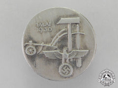 Germany, Third Reich. A 1936 National Day Of Labour Badge By Paul Schulze