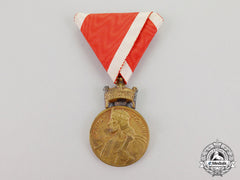 Croatia. A Merit Medal Of King Zvonimir; Bronze Grade