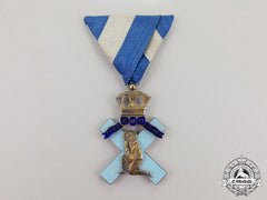 Serbia, Kingdom. An Orthodox Order Of St. Andrew, C.1942