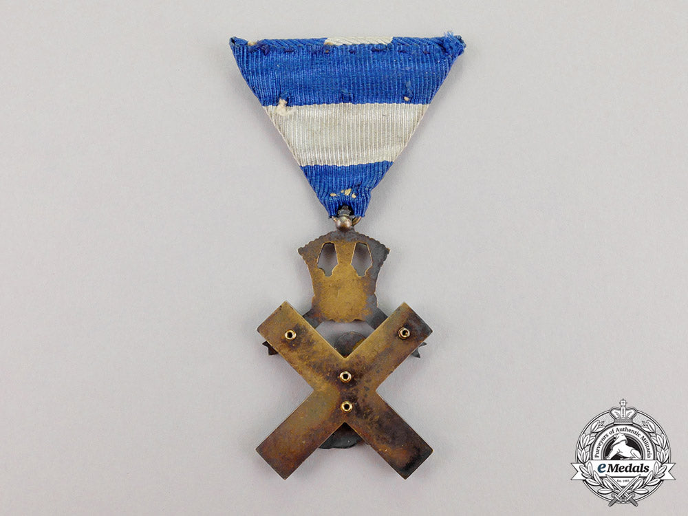 serbia,_kingdom._an_orthodox_order_of_st._andrew,_c.1942_c18-812