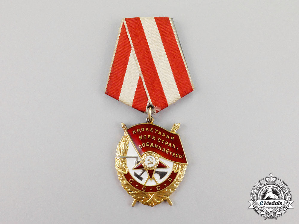 russia,_soviet._an_order_of_the_red_banner,_type_iv_c18-837