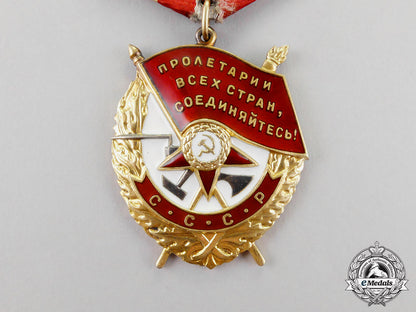 russia,_soviet._an_order_of_the_red_banner,_type_iv_c18-838