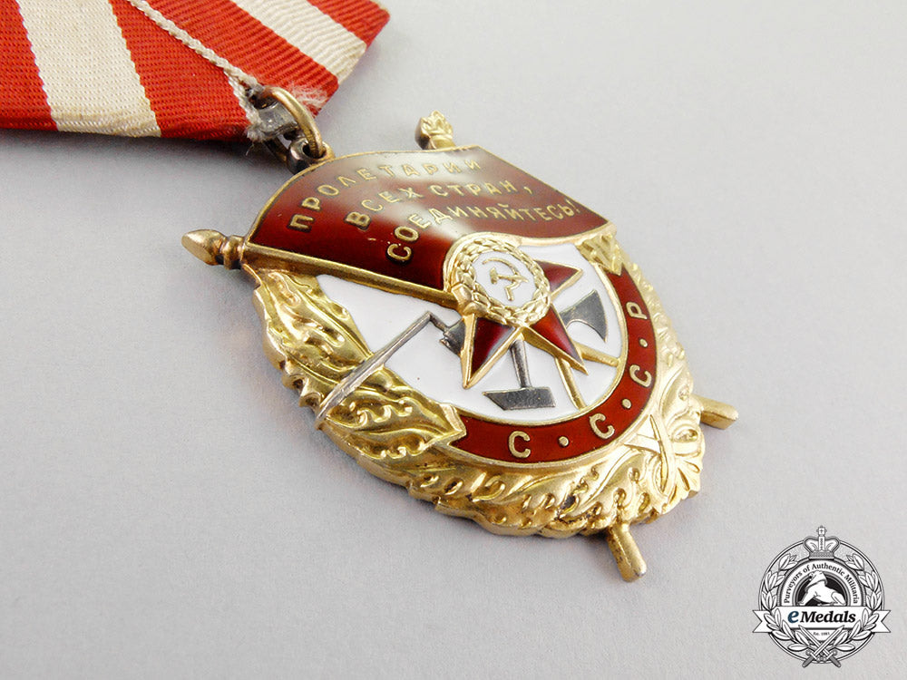 russia,_soviet._an_order_of_the_red_banner,_type_iv_c18-841