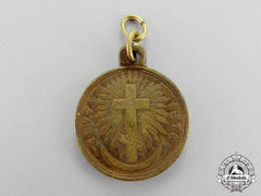 Russia, Imperial. A Medal For The Turkish War 1877-1878, Bronze Grade
