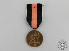 Germany. An Entry Into The Sudetenland Commemorative Medal