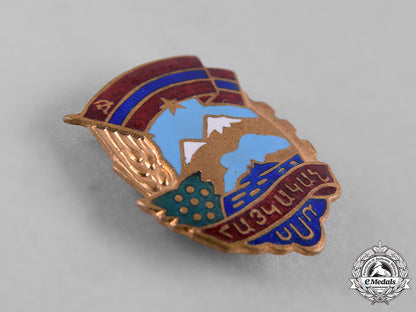 russia,_soviet_union._an_armenian_soviet_socialist_republic_lapel_badge_c19-0050_1