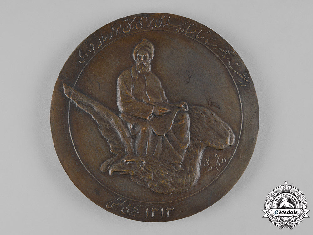 algeria,_french_protectorate._an_commemorative_table_medal_c19-0073