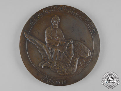 algeria,_french_protectorate._an_commemorative_table_medal_c19-0073
