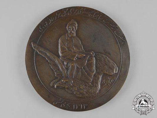 algeria,_french_protectorate._an_commemorative_table_medal_c19-0073