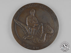 Algeria, French Protectorate. An Commemorative Table Medal