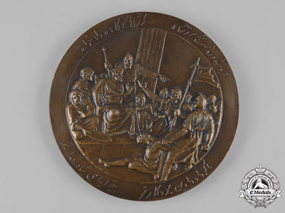 algeria,_french_protectorate._an_commemorative_table_medal_c19-0074
