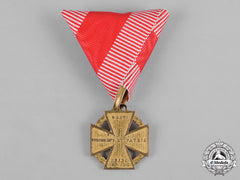 Austria, Imperial. An 1813-14 Army Cross