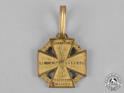 austria,_imperial._an1813-14_army_cross_c19-0303
