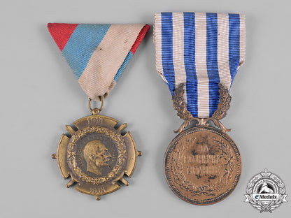 serbia,_kingdom._two_medals&_awards_c19-0574