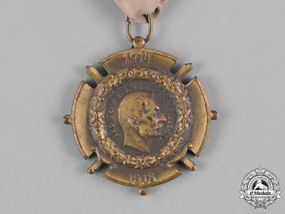 serbia,_kingdom._two_medals&_awards_c19-0577