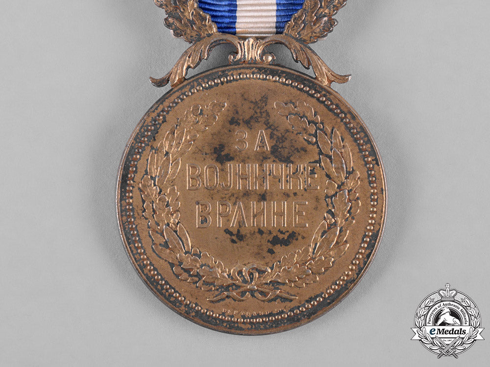 serbia,_kingdom._two_medals&_awards_c19-0579