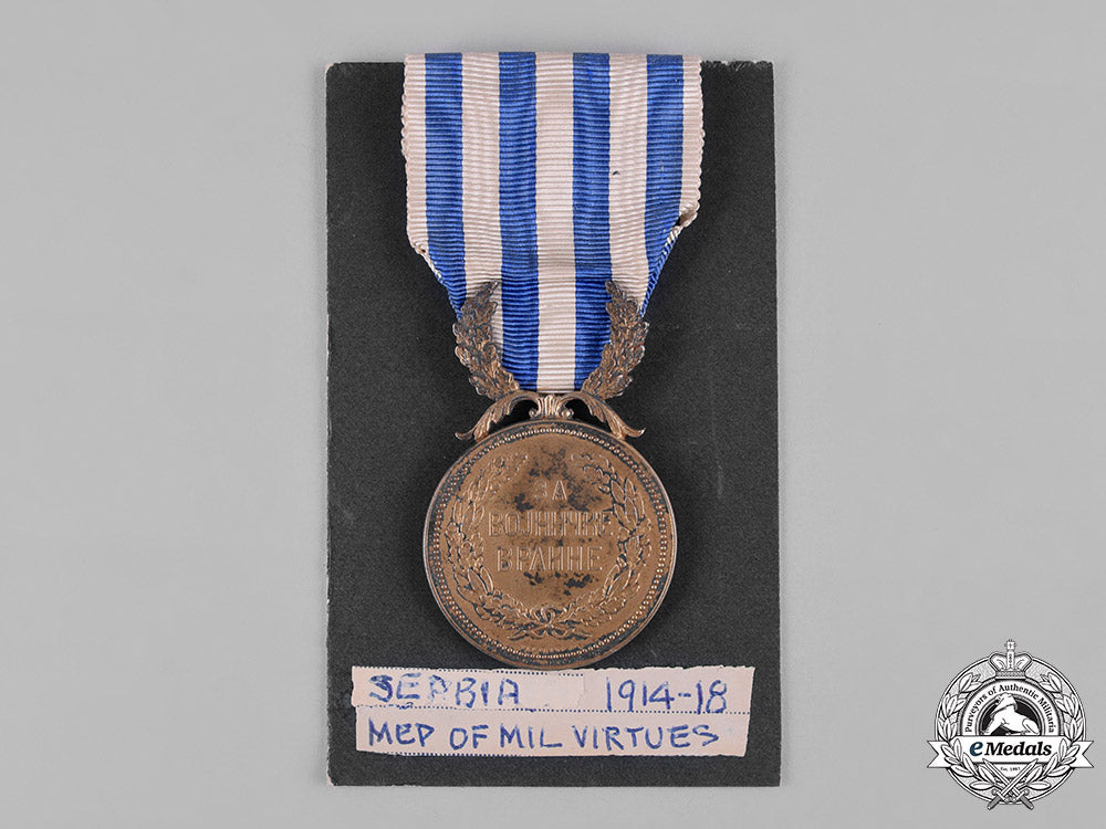 serbia,_kingdom._two_medals&_awards_c19-0582