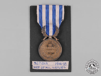 serbia,_kingdom._two_medals&_awards_c19-0582
