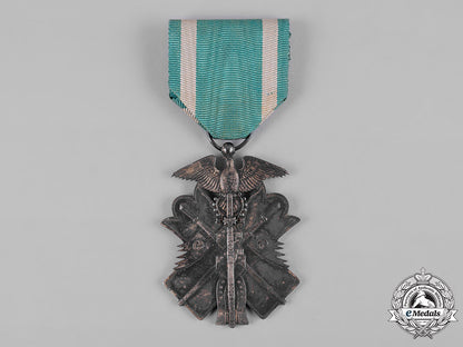 japan._an_order_of_the_golden_kite,_vii_class_with_case_c19-0627