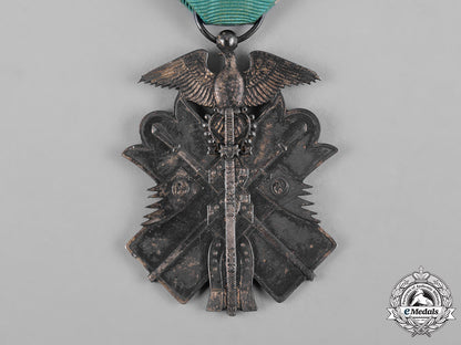 japan._an_order_of_the_golden_kite,_vii_class_with_case_c19-0629