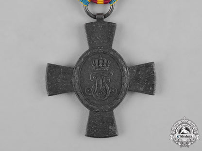 mecklenburg-_strelitz,_duchy._an_adolf_friedrich_cross_c19-078