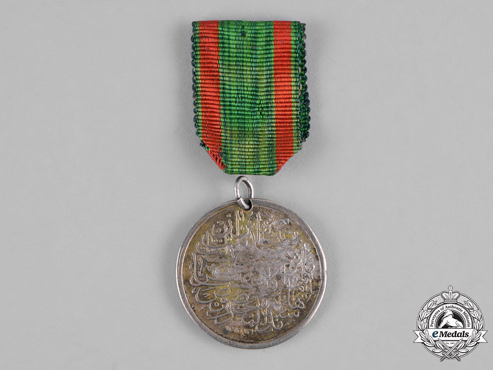 turkey,_ottoman_empire._a_yemen_medal1892_c19-0811_1_1_1_1