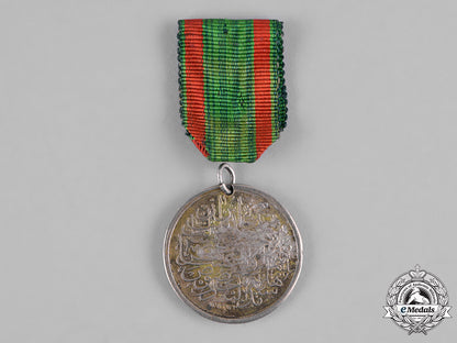 turkey,_ottoman_empire._a_yemen_medal1892_c19-0811_1_1_1_1