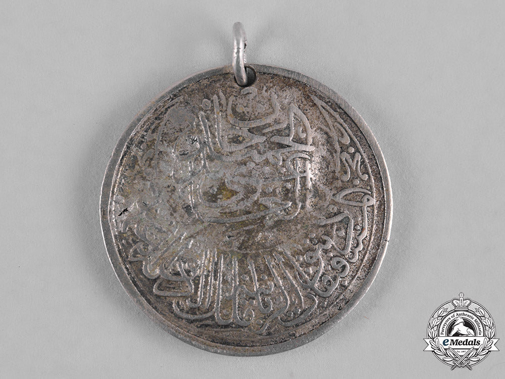 turkey,_ottoman_empire._a_yemen_medal1892_c19-0812_1_1_1_1