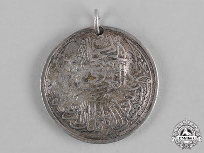 turkey,_ottoman_empire._a_yemen_medal1892_c19-0812_1_1_1_1