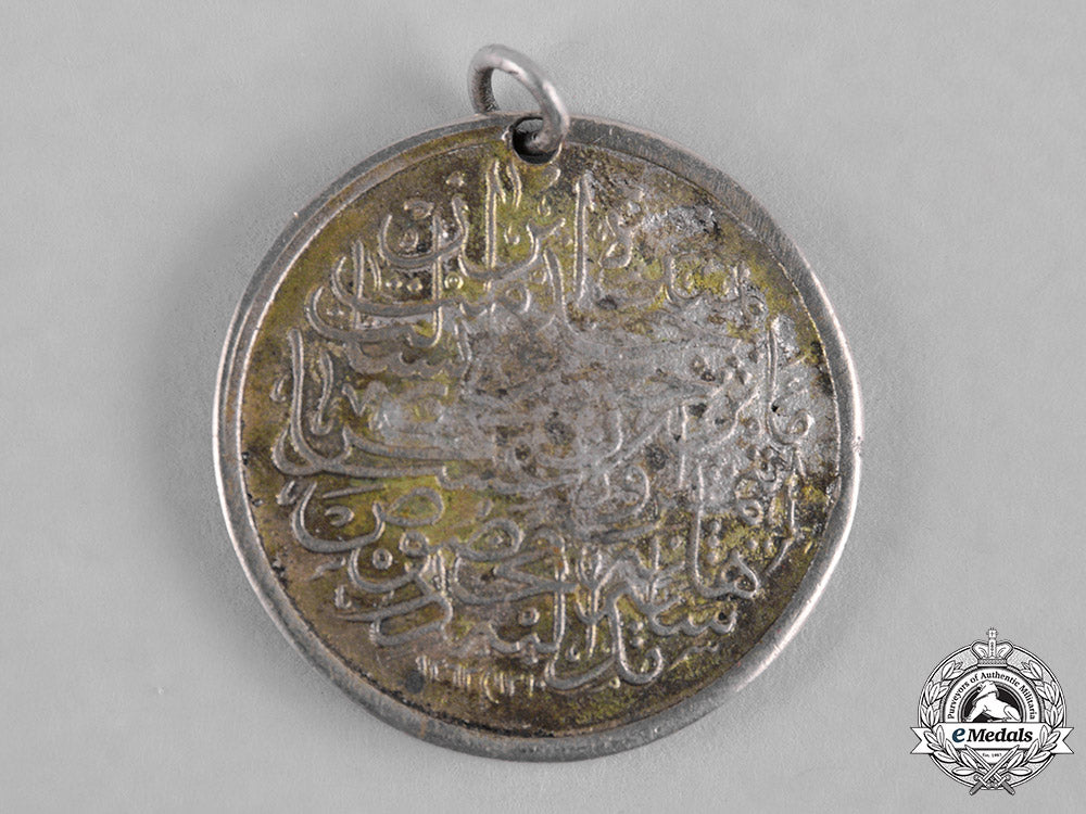 turkey,_ottoman_empire._a_yemen_medal1892_c19-0813_1_1_1_1