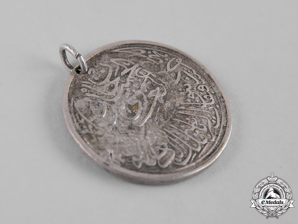 turkey,_ottoman_empire._a_yemen_medal1892_c19-0814_1_1_1_1