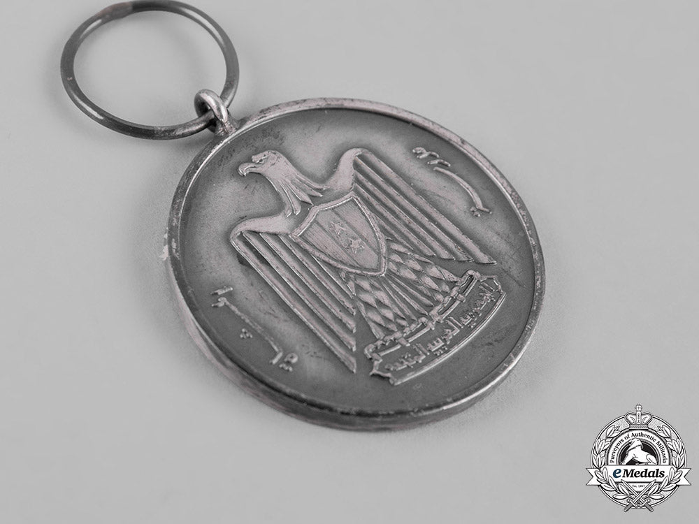 united_arab_republic._a_united_arab_republic_medal_with_case_of_issue_c19-0820_1_1