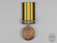 United Kingdom. An Africa General Service Medal 1902-1956, H.m.s. Philomel