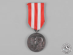 Germany, Imperial. A Wedding Medal Of Duke Carl Eduard