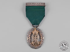 United Kingdom. A Volunteer Officer’s Decoration