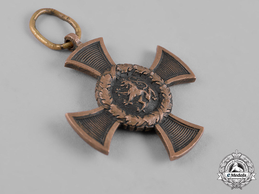 germany,_imperial._a_pair_of_imperial_german_awards_c19-1545