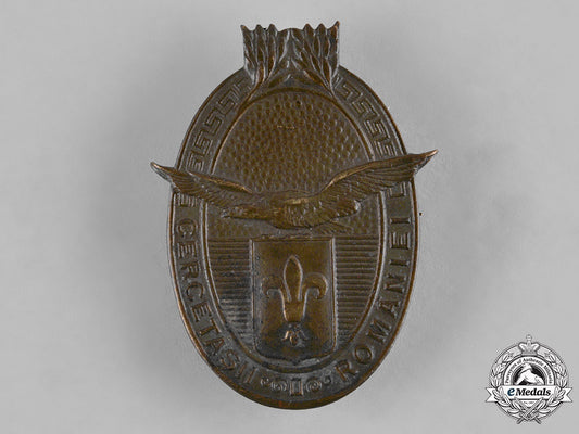 romania,_kingdom._a_romanian_scouts_membership_badge_c19-1647