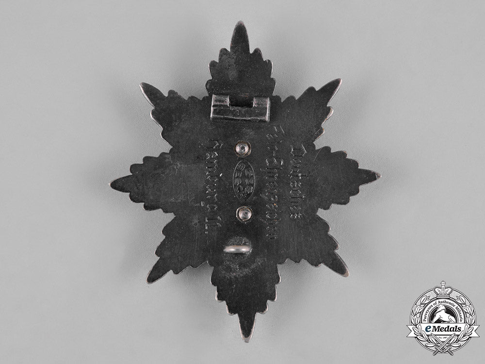 germany,_weimar._a_field_honour_badge_c19-166