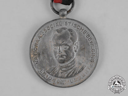 netherlands,_nsb._a_dutch_national_socialist_movement(_nsb)_medal_c19-1661_1_1