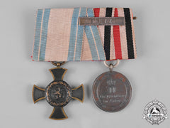 Bavaria, Kingdom. An 1870 Military Campaign Medal Bar