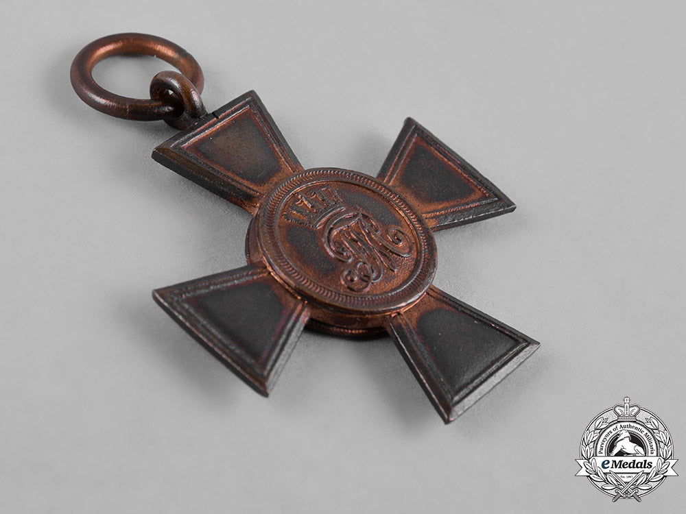 mecklenburg-_schwerin,_grand_duchy._a9-_year_long_military_service_cross_c19-224