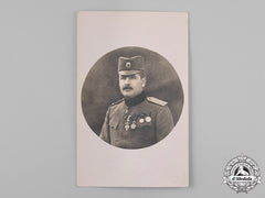 Yugoslavia, Kingdom. A Photograph Of A Royal Yugoslav Army Officer