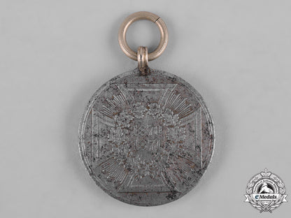 germany,_imperial._a_lot_of_commemorative_medals_c19-3166_1_1